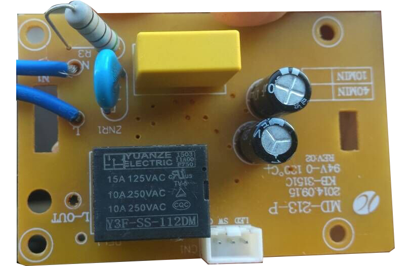 PCB控制板行業(yè)-小功率繼電器生產(chǎn)廠家